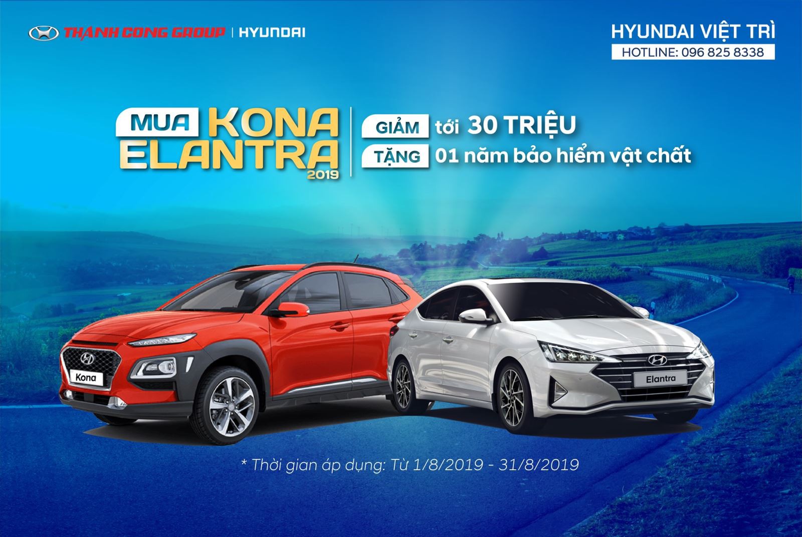 Rước xe ngay - Nhận qu&agrave; liền tay